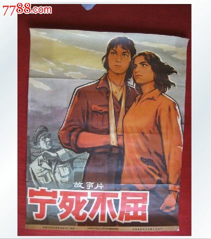 哪里能办优待安置证